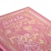 Подарочный детский религиозный набор " На Зубок" Детская библия" для девочки